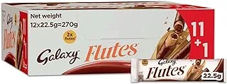 Galaxy Flutes Chocolate, Pack of 12, 22.5g, 2 Fingers, Share Moments of Chocolate Delight with Galaxy Flutes, Light and Crispy Wafer