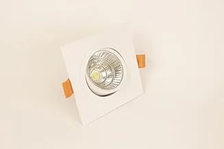 5 Watt White Simple Spotlight - warm light