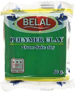 Belal Small Clay - Forest Green