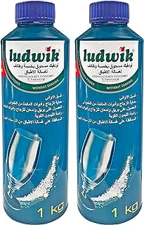 منظف ​​صحون من لودويك مع 5 وظائف - 1 كجم ، مجموعة من قطعتين