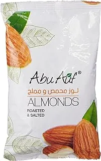 Abu Auf Roasted and Salted Almond, 100 gm