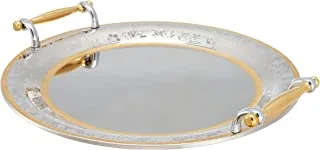 Jazz Stainless Steel 18/10 Round Serving Tray (Diameter 35 cm) Silver & Gold