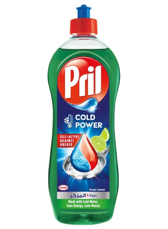 Pril Dishwashing Liquid – Lemon 600grams