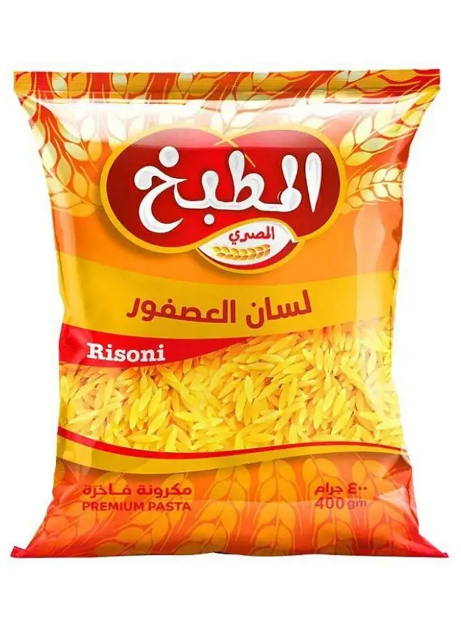 Elmatbakh Elmasry Risoni Pasta 400grams