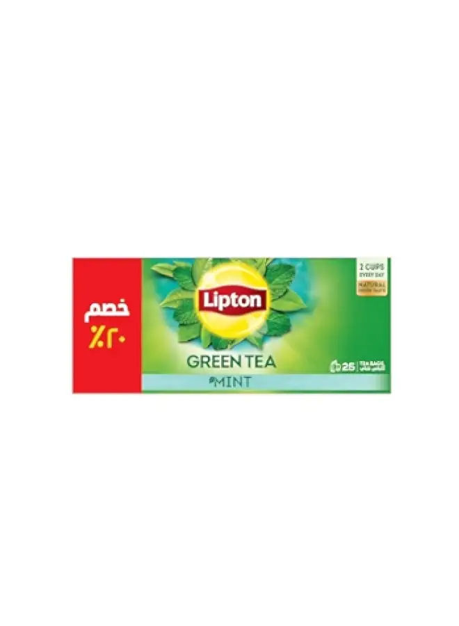 Lipton Green Tea Pure 25 Tea bags 37.5g