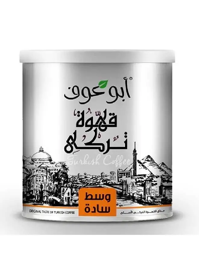 Abu Auf Medium Turkish Coffee 250grams