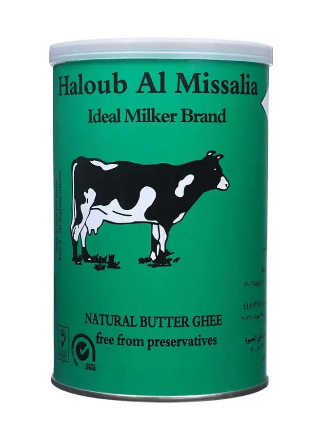 Haloub Al Missalia Natural Butter Ghee 800grams