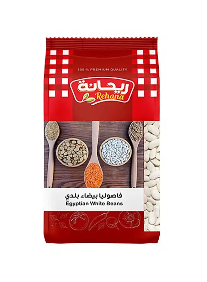 Rehana White Beans 500grams