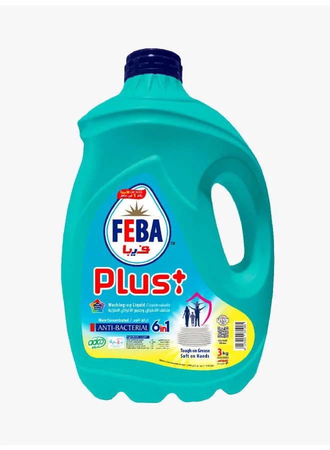 FEBA Liquid Dish Cleaner With Anti Bacteria 3kg