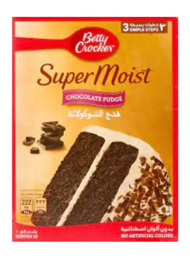 Betty Crocker Chocolate Fudge Mix 360g