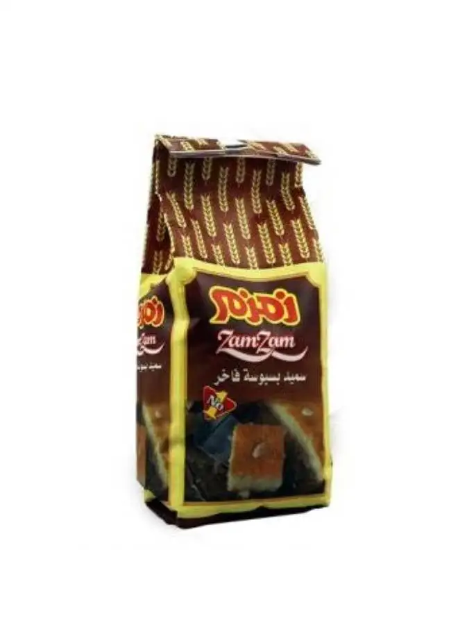 Zamzam Basbosa 1kg