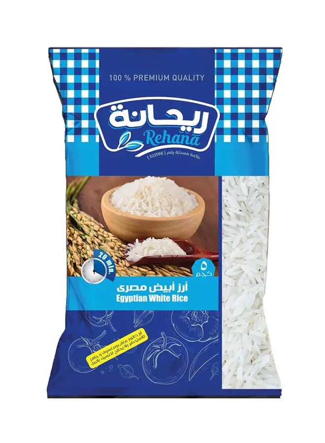 Rehana Egyptian White Rice 5kg