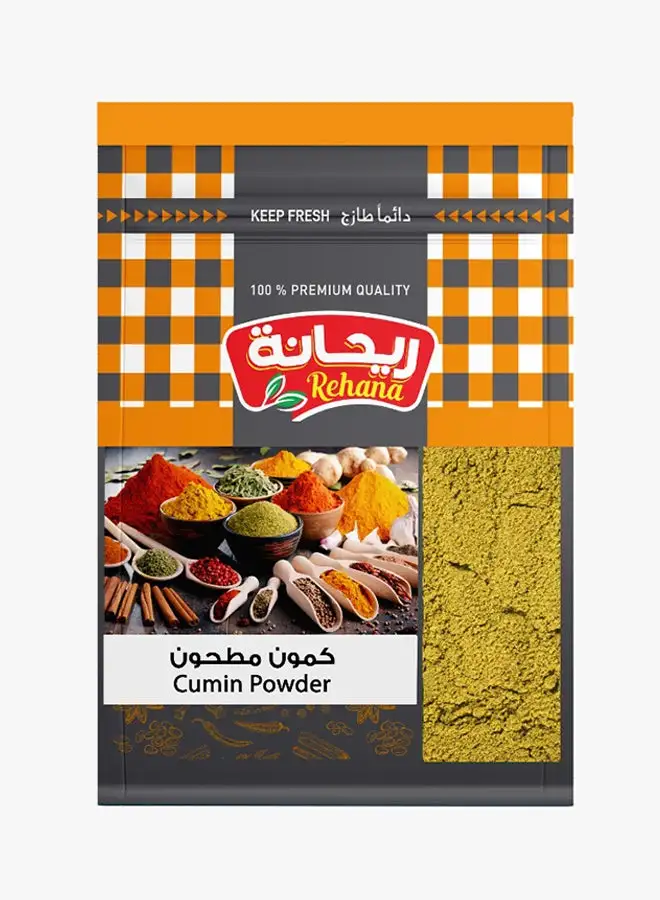 Rehana Cumin Powder 20grams