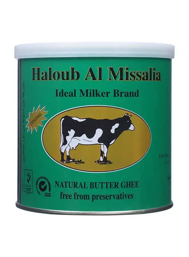 Haloub Al Missalia Natural Butter Ghee 400grams