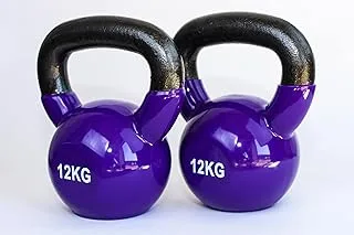 مجموعة Kettlebells من قطعتين من 12 كجم بنفسجي مع مقبض أسود