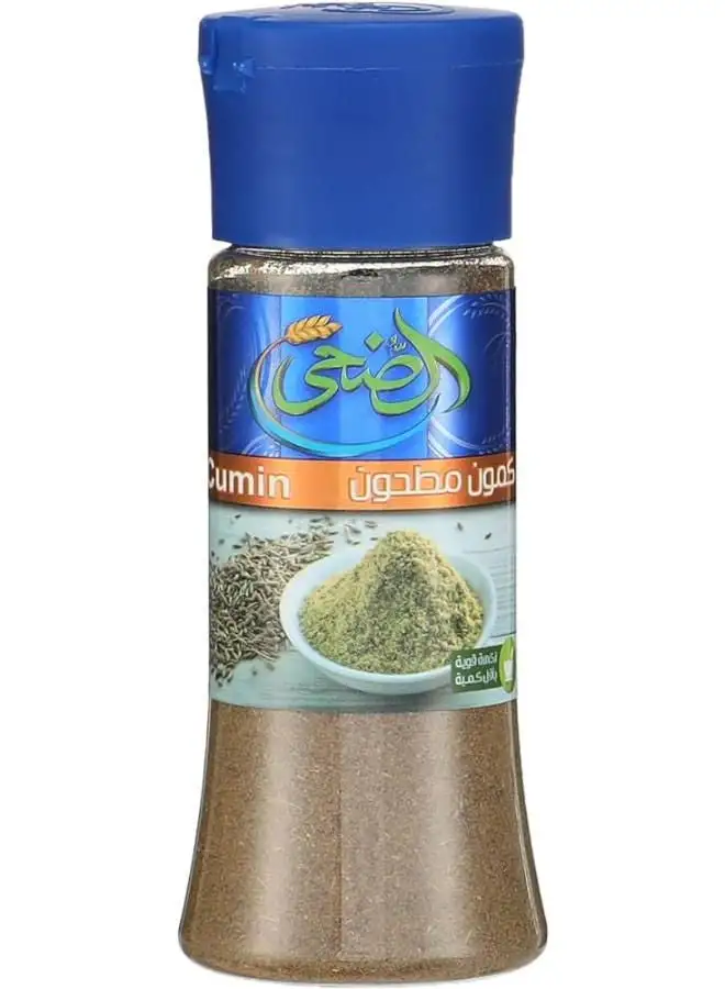 AL DOHA Milled Cumin Powder 65grams