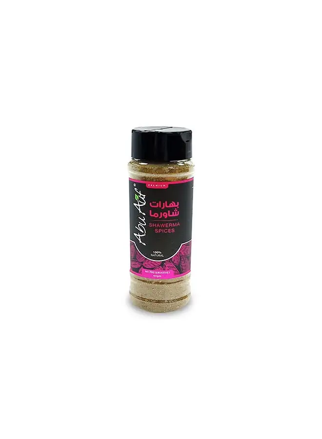 Abu Auf Shawerma Spices 65grams