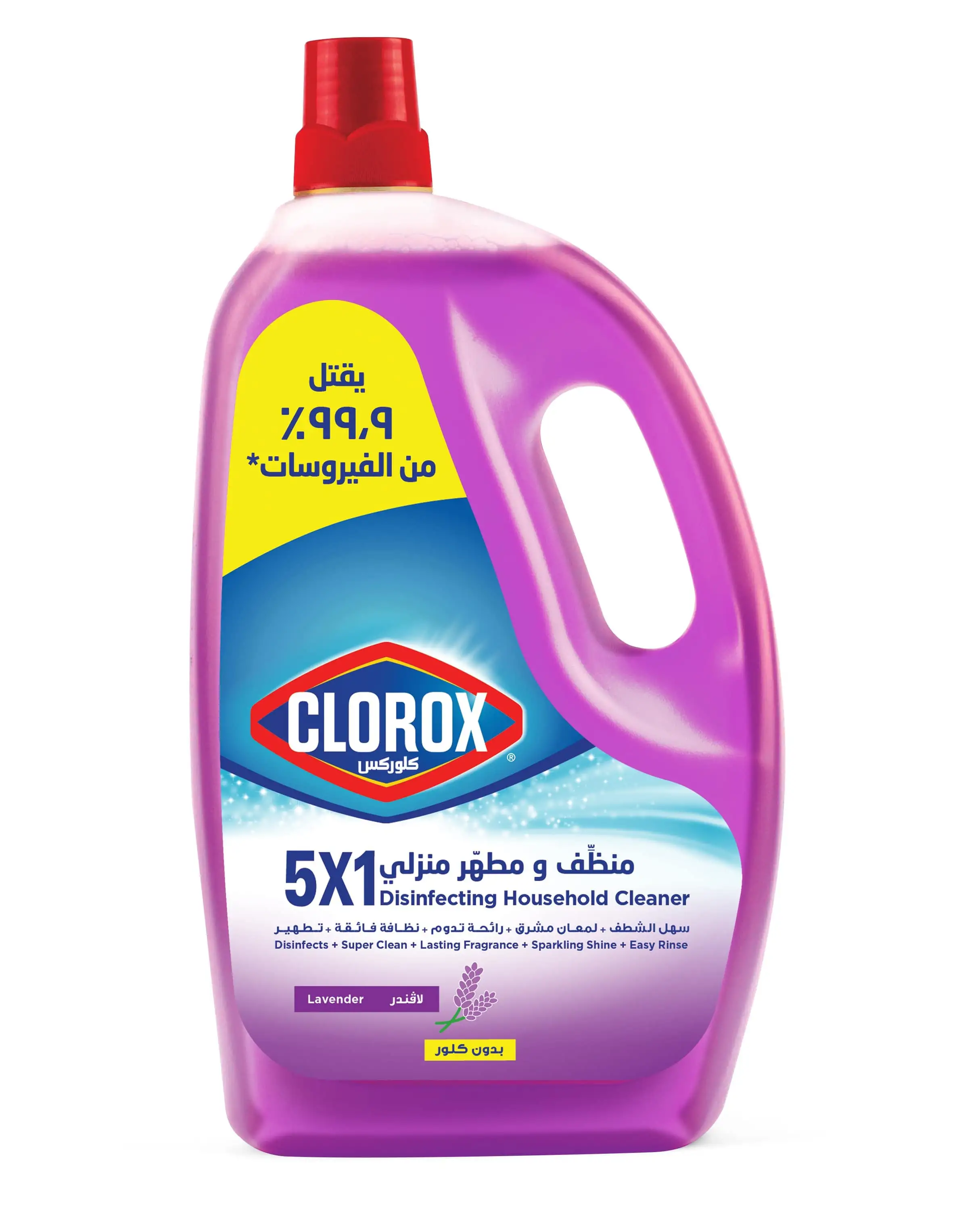 Clorox 5X1 Disinfecting Household Cleaner Lavender Purple 3Liters