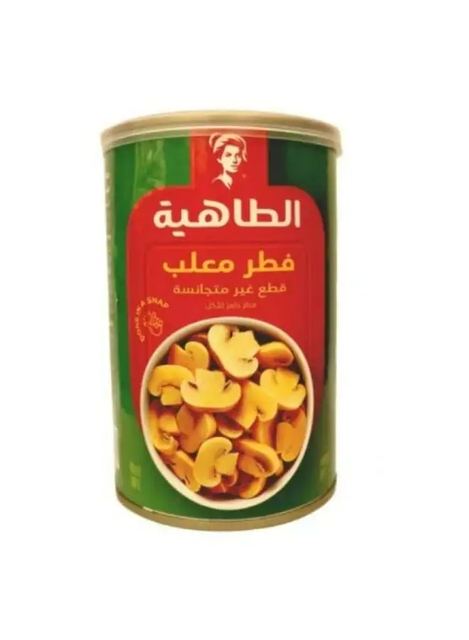 Altahya Mushrooms Pieces And Stems 800grams