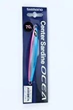 Shimano Jig - Fishing Lure with Hooks - Ocea Center Sardine 70g/99mm 23T