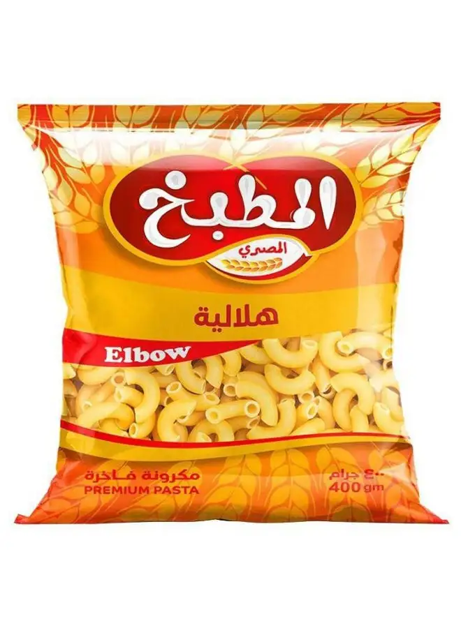 Elmatbakh Elmasry Elbow Pasta 400grams