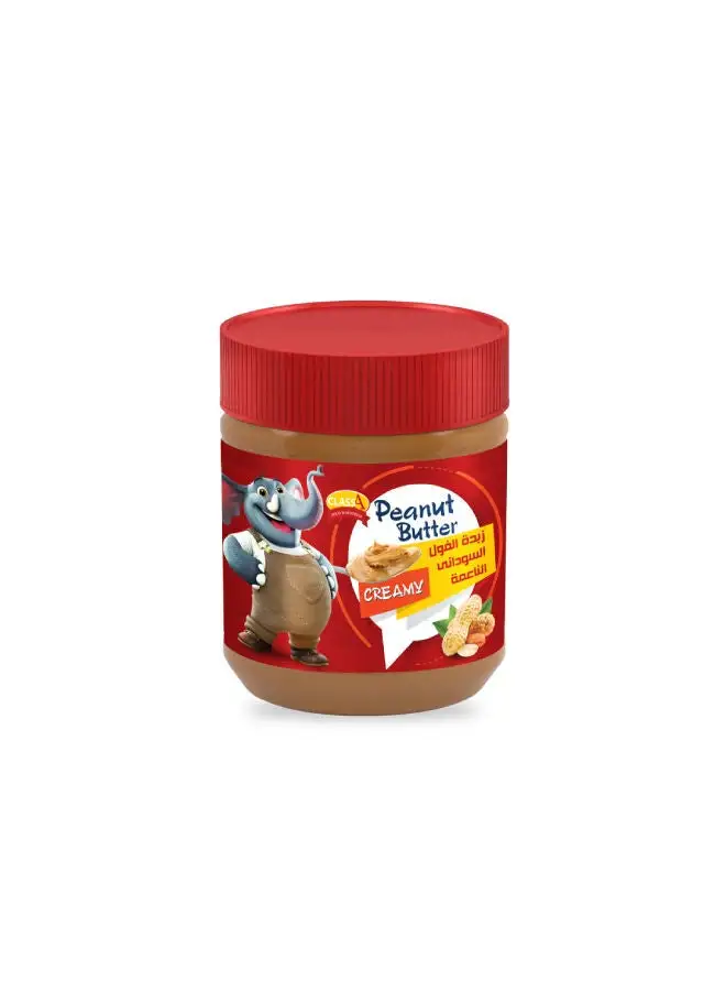 Class A Peanut Butter Soft 300grams