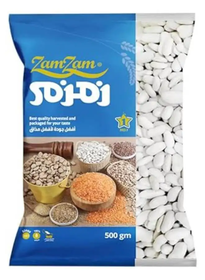 Zamzam White Beans 500grams