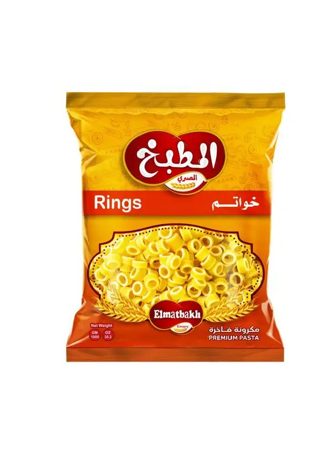 Elmatbakh Elmasry Rings Pasta 400grams