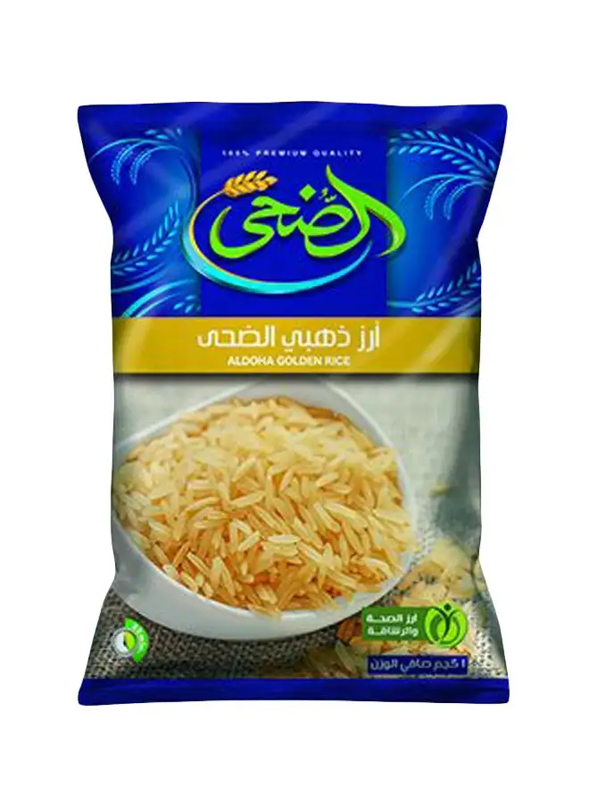 AL DOHA Parboiled Golden Rice 1kg