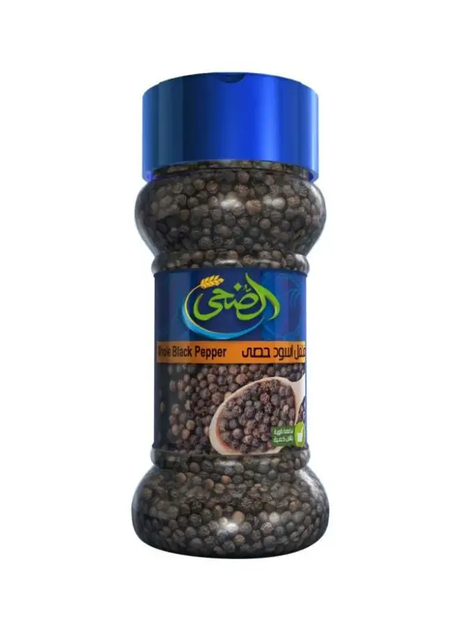 AL DOHA Whole Black Pepper 70grams