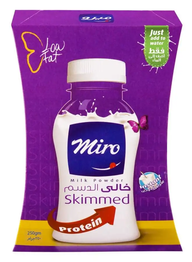 Miro Skimmed Milk Powder 250grams