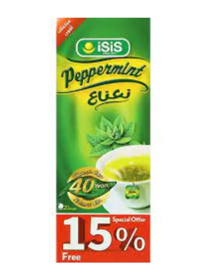 ISIS Peppermint 20 Filter