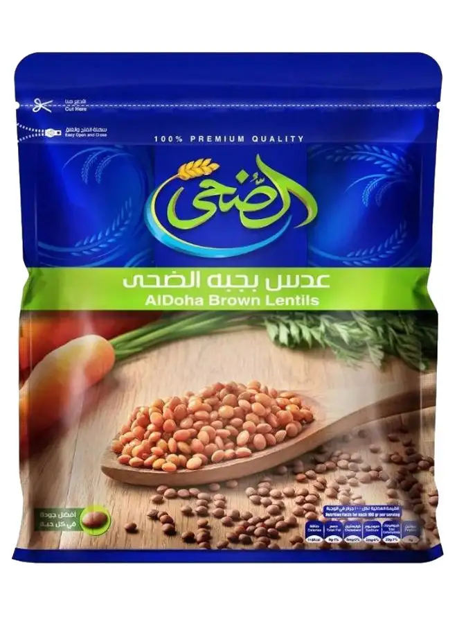 AL DOHA Egyptian Brown Lentils Beans 500grams