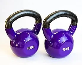 مجموعة Kettlebells من قطعتين 16 كجم بنفسجي مع قبضة سوداء