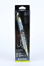 Duo Lure - Fishing Lure with Hooks - Rough Trail Hydra 220 - CHA0405 - Sardine Ultra