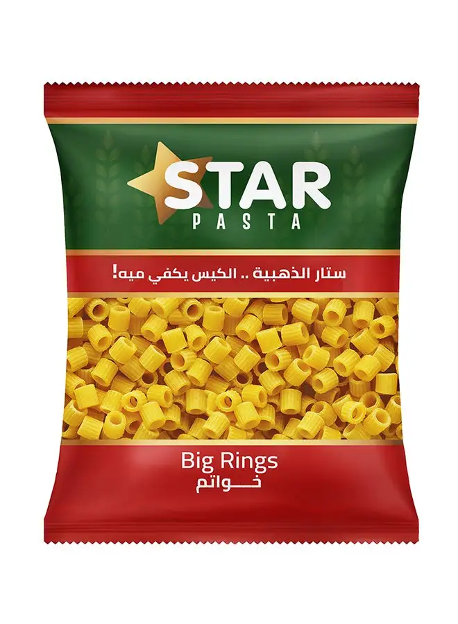 Star Ring Pasta 1kg