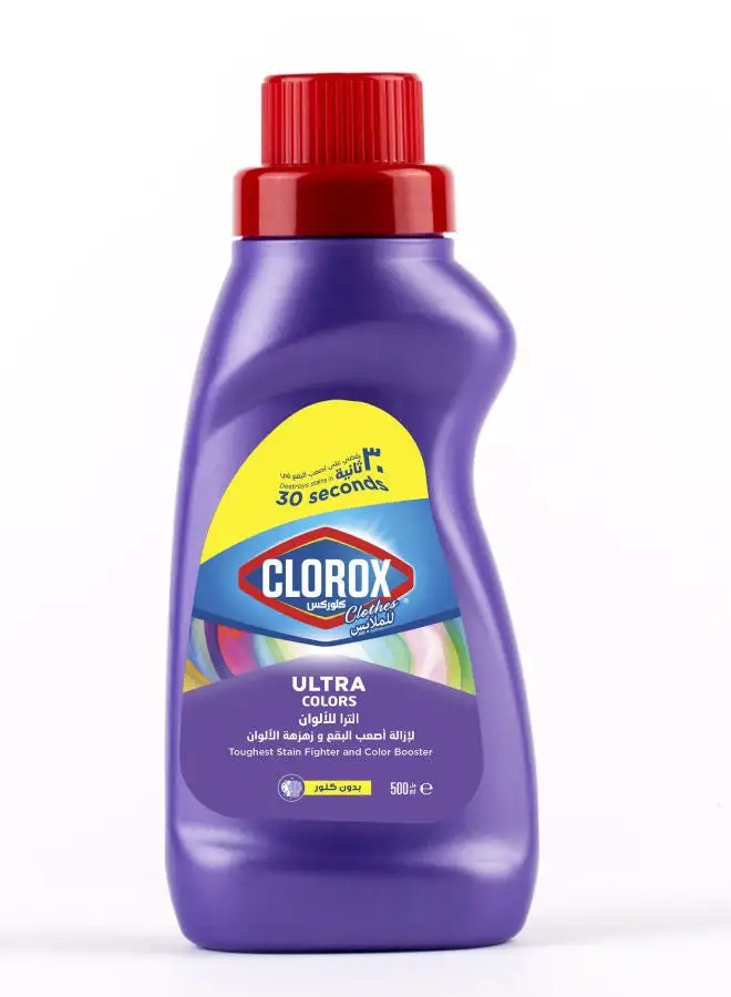 Clorox Clothes Stain Remover And Color Booster 500ml