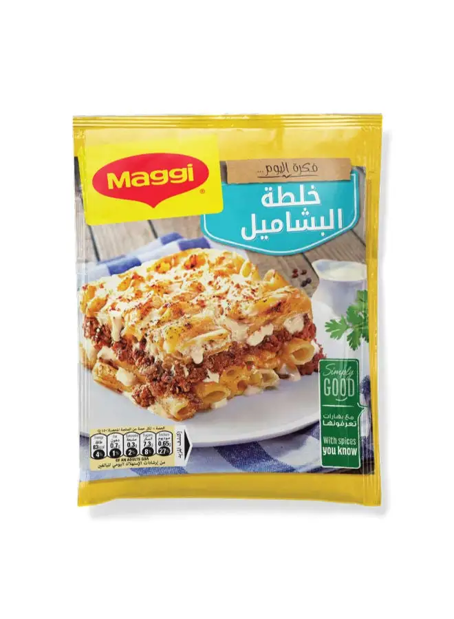 Maggi Bechamel Mix Spices 70grams