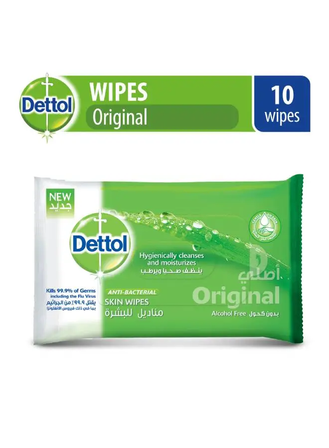 Dettol Original Anti-Bacterial Wipes - 10 Count White