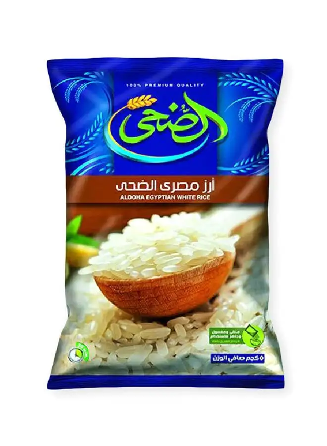 AL DOHA Egyptian White Rice 5kg