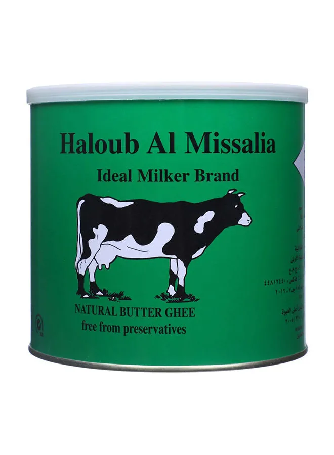 Haloub Al Missalia Natural Butter Ghee 1.6kg