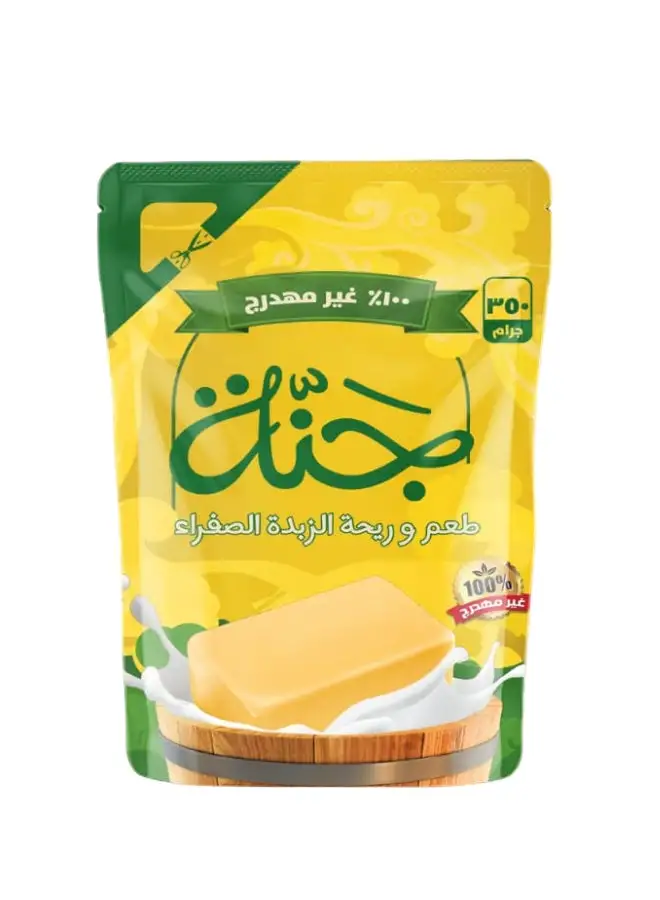 Ganna Pure Ghee 350grams