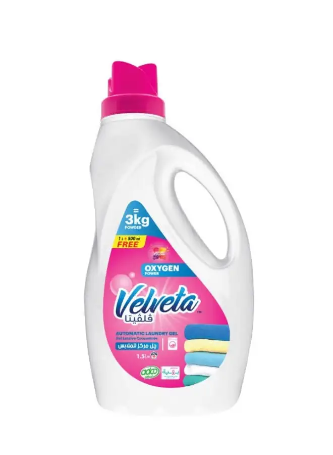 Velveta Oxygen Power Gel 1.5Liters