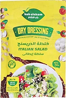 Bab ElSham Italian Dressing 15g