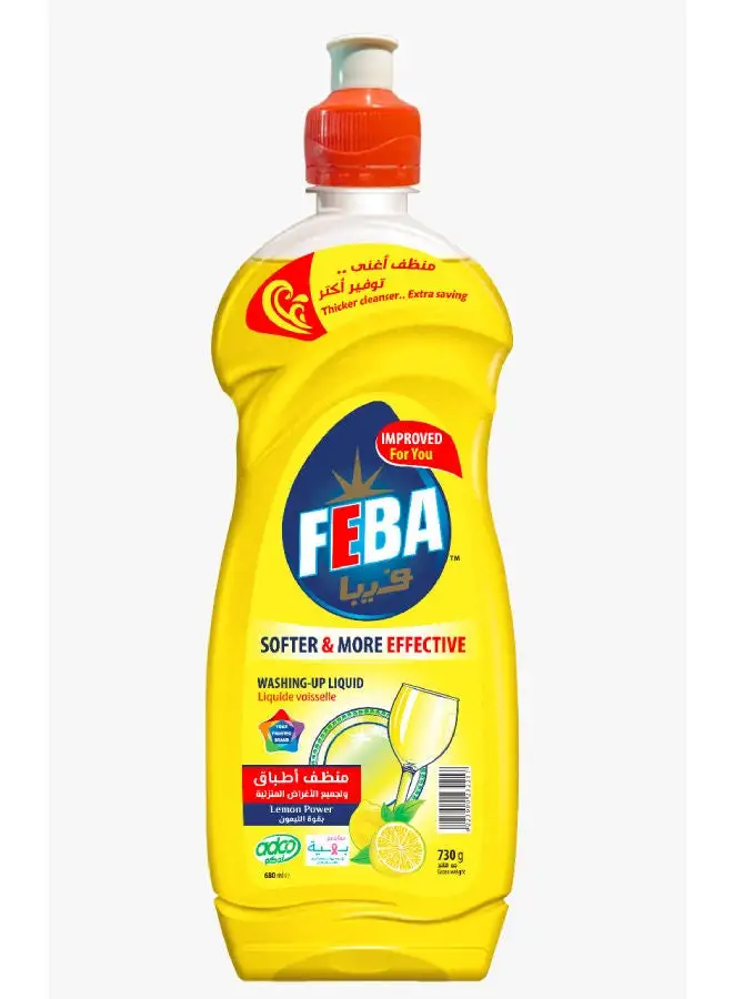 FEBA Liquid Dish Cleaner With Lemon Scent 730grams