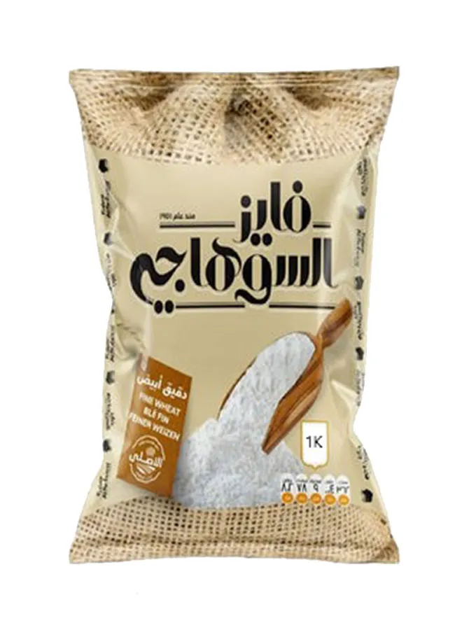 Alsuhagy Farine Flour 1kg