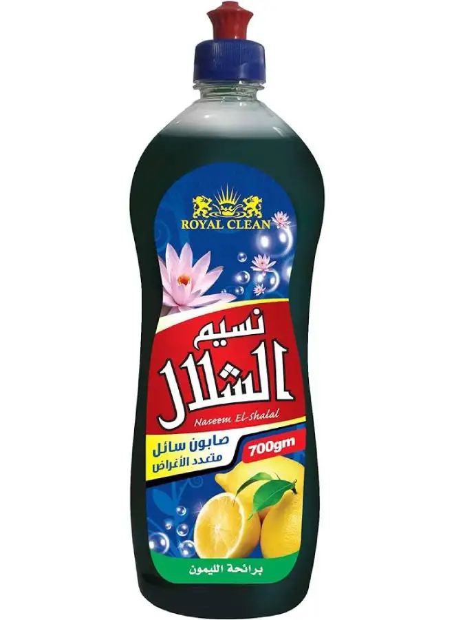 Royal Clean Naseem El Shalal Dishwashing Liquid With Lemon Scent 700grams