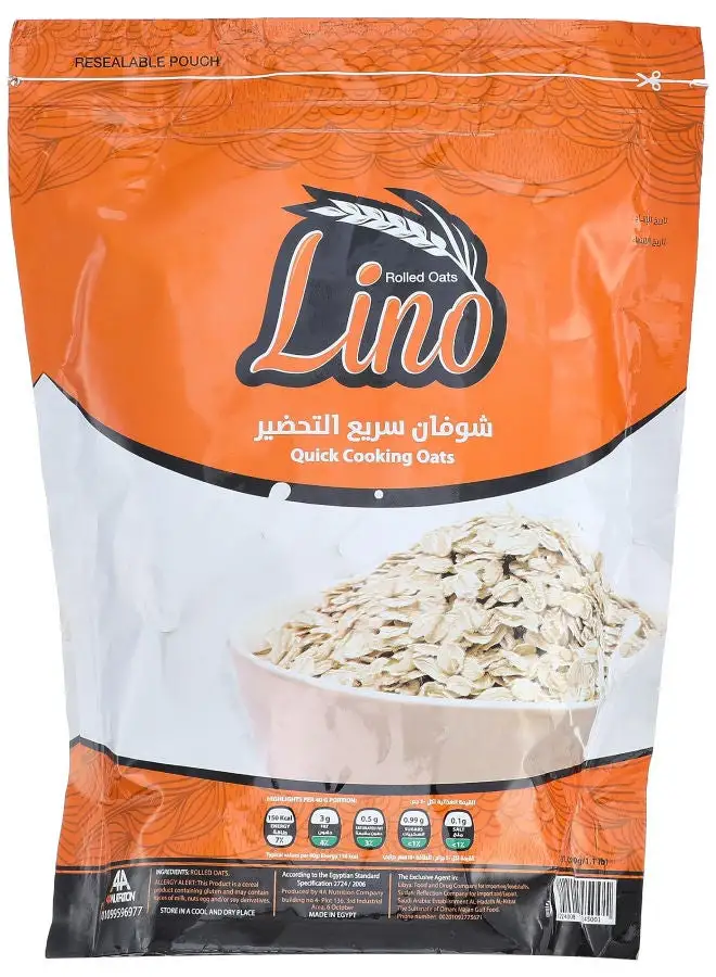 Lino Quick Cooking Oats 500grams