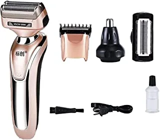 Kemei KM-1622 4in1 Rechargeable Multi Function Shaver - Gold