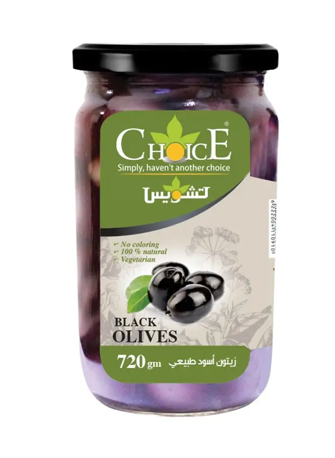 CHOiCE Olivia Black Olives 720grams